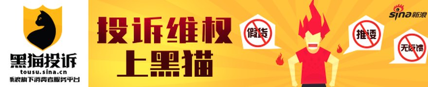 中微公司7月8日现12笔大宗交易 总成交金额4.2亿元 其中机构买入4.02亿元 溢价率为-6.65%