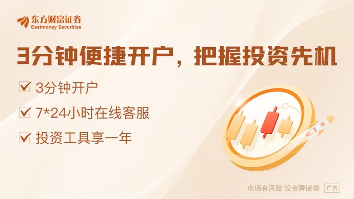 “无人晶圆厂”要来了存储双雄接连布局 AI加速反哺半导体制造